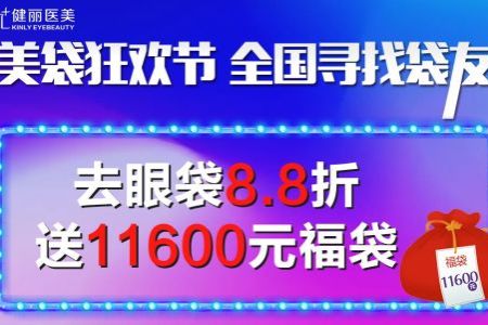 2024新奥正版资料免费提供,海杆和路亚的区别_低级版1.340