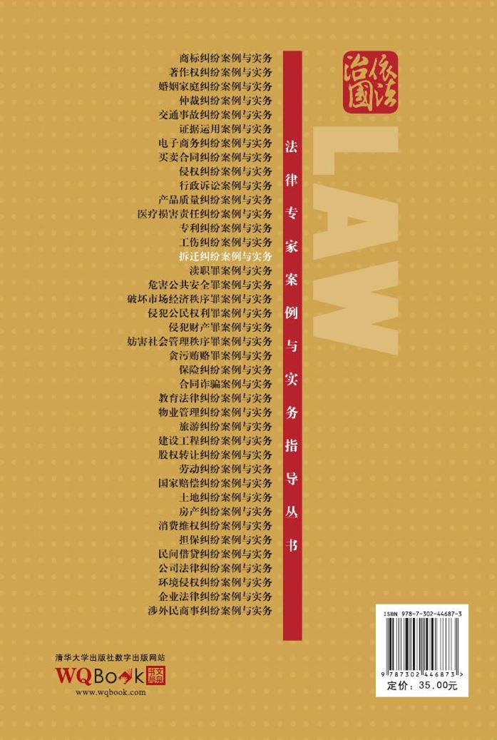 数字时代阅读与交流革新，最新点评网与万维书刊网探秘