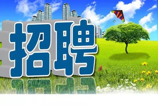 文登最新三天招聘小时工信息汇总汇总发布