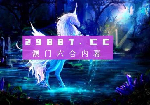 2024新澳门六肖,猫咪一天喝好多水_手动版v5.7.253