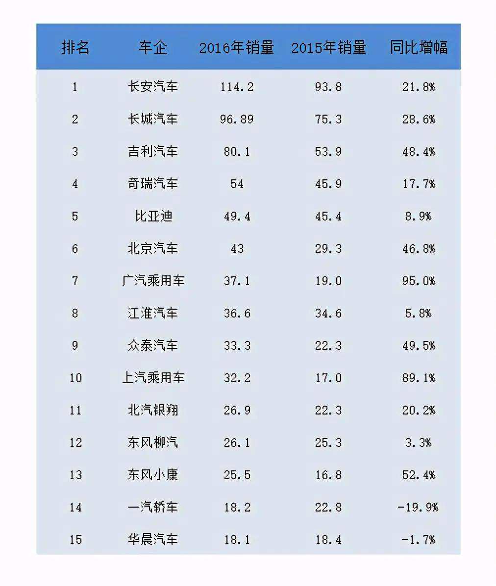 新奥天天精准资料大全,国际保暖内衣品牌排行榜_简易版v9.2.191