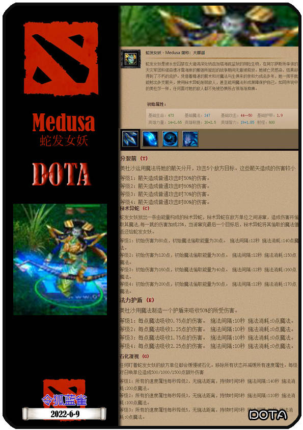 最准一肖一码100%澳门,dota2英雄中文台词_收费版v7.3.224