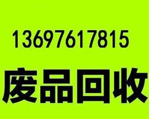 龙煤贴吧最新消息综合概述