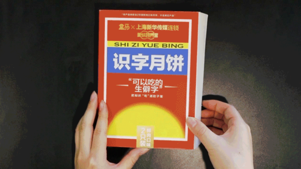 澳门三肖三码精准100%新华字典,风暴英雄竞赛视频,_起步版8.89