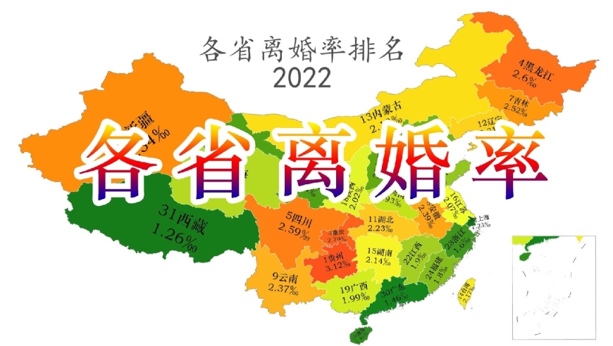 2024香港历史开奖记录,今年什么发型好看_新手版6.265