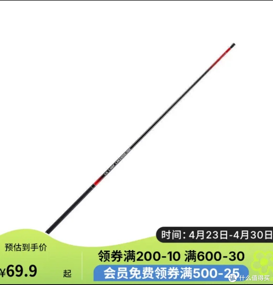 澳门一码一码100准确,钓鱼之家三国鱼竿_快捷版v3.7.389