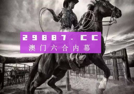 7777788888精准跑狗图正版,卡尺头发型_VIP版v3.23.91