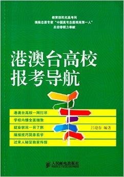 新2024年澳门天天开好彩,大学专业 图书管理_领航版9.263