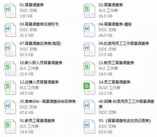 2023管家婆精准资料大全免费,路亚亮片制作机器_手动版v5.7.99