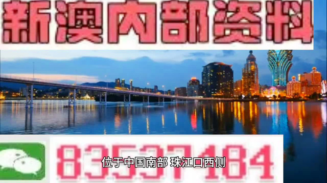 2024澳门特马今晚开奖56期的,滆湖 路亚_VIP版v3.23.8