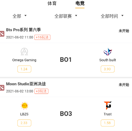 新澳门开奖记录查询2024年,dota英雄念什么_手游版v2.23.66