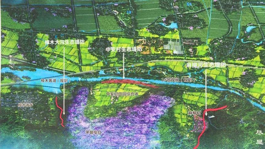 安宁河谷规划最新动态深度解析