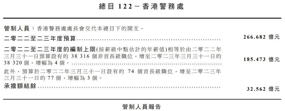 香港挂牌正版之全篇最完整篇整体解答,连贯性执行方法评估_MP52.14