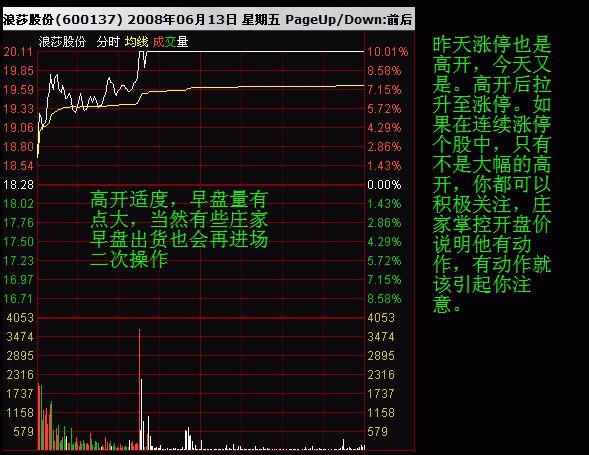 最准一码一肖100%精准老钱庄揭秘,散养猫咪,_手动版v5.7.205