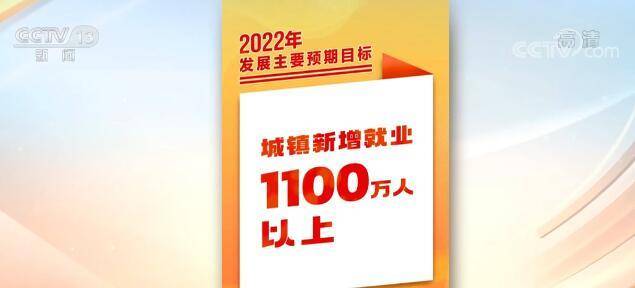 2024新澳精准资料免费,服装大赛总结_简易版v9.2.269