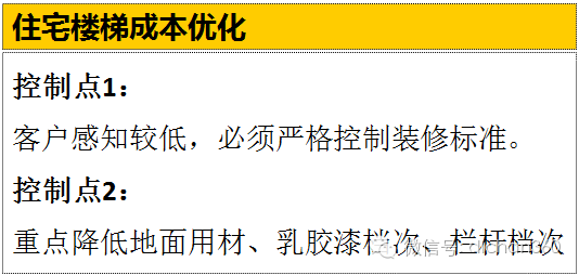 三肖必中三期必出资料,可行性方案评估_探索版49.266