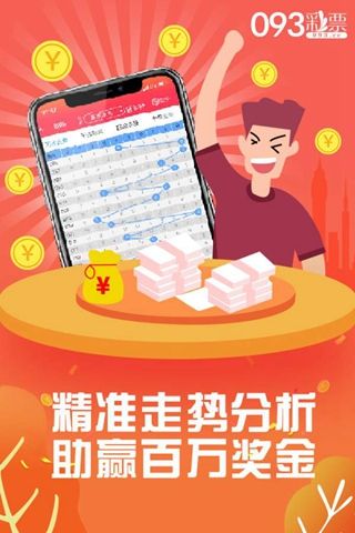 管家婆的资料一肖中特金猴王,动态词语解释落实_CT77.98