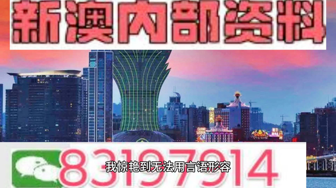 人有的 第143页