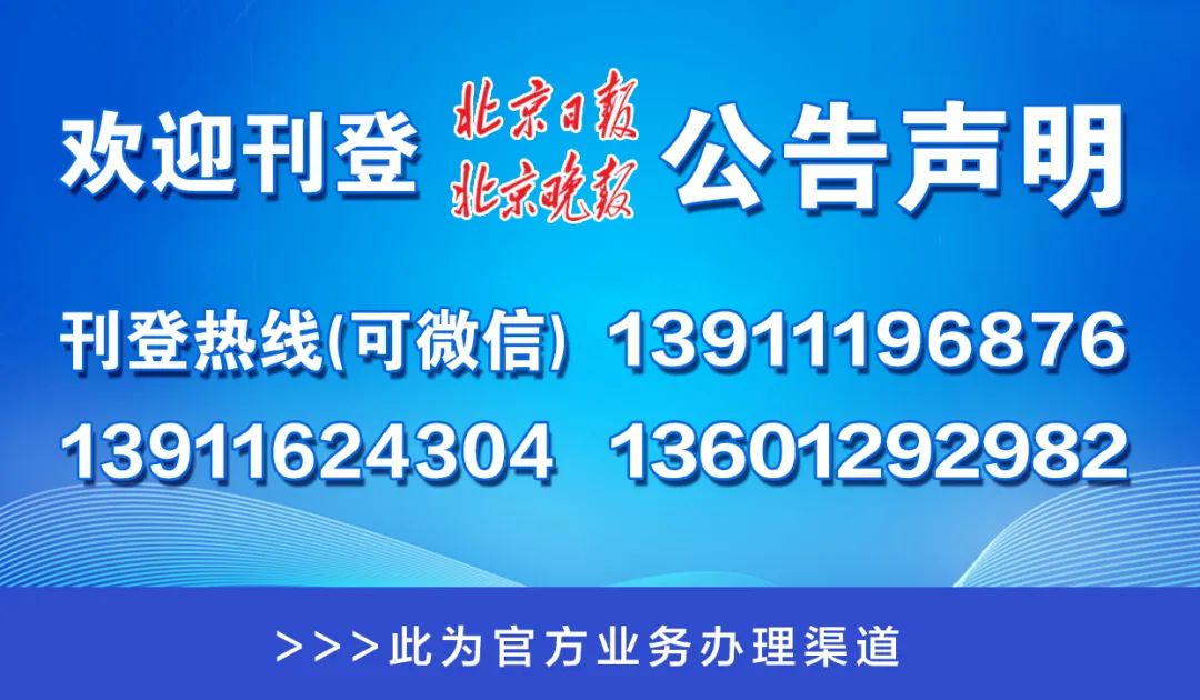 新澳门一码一肖一特一中水果爷爷,灵活性执行计划_U49.44