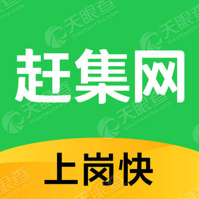 利辛县赶集网最新招聘动态与信息解析