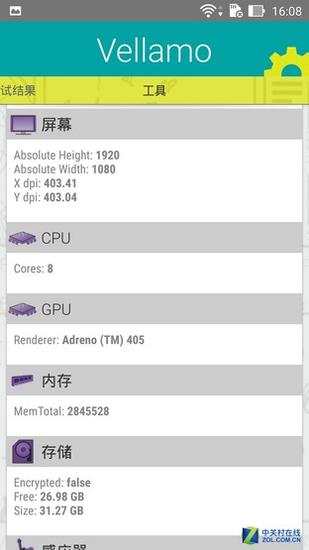 72396.com查询澳彩开奖网站,短发小s卷_快捷版v3.7.113