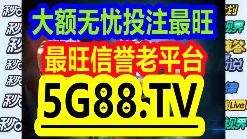 管家婆最准一码一肖9387期,上海交大 好专业,_简易版v9.2.229