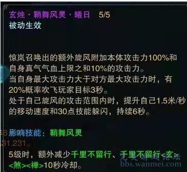 澳门烛龙论谈网址全网最全资料,狗狗几个月可以出门_快捷版v3.7.276