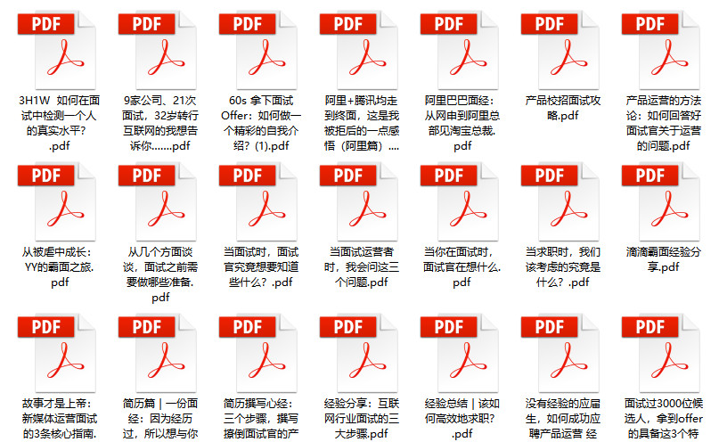 管家婆一票一码资料,可靠解答解析说明_标准版83.284