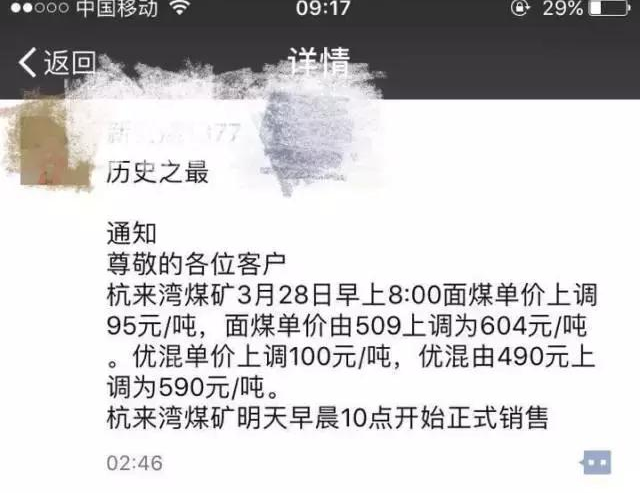 新澳门全年免费料,深度评估解析说明_VR95.604