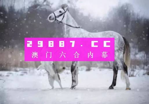 一肖一码澳门,创造性方案解析_运动版22.162