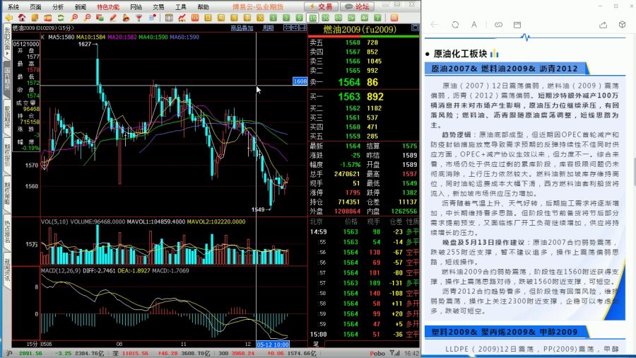 澳门小马哥免费资料,动态解读说明_8DM77.904