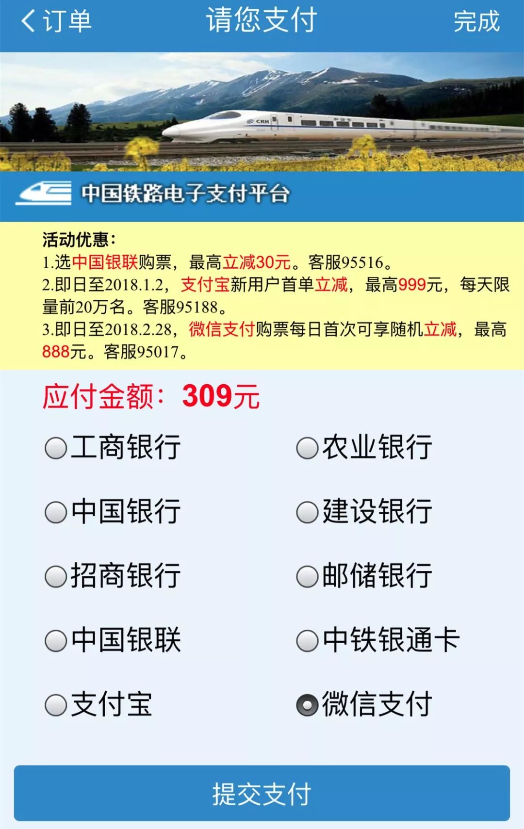 2024澳门天天六开好彩开奖,可靠性方案操作_XR50.791