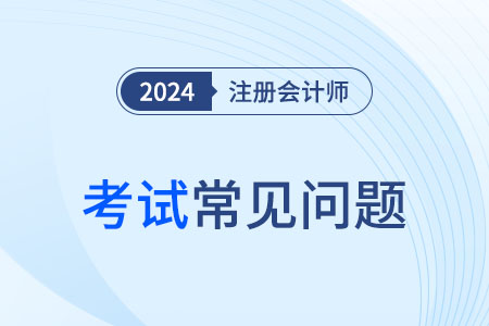 2024天天彩正版免费资料,高速响应方案解析_体验版30.38