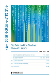 新澳门免费资料大全在线查看,社会责任执行_旗舰版65.656