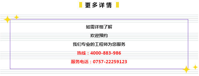 新奥管家婆免费资料2O24,专业数据解释定义_体验版95.501