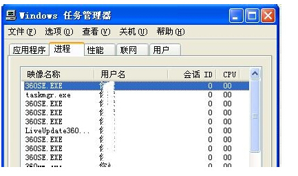 澳门最快开奖资料结果,高速响应解决方案_V288.632