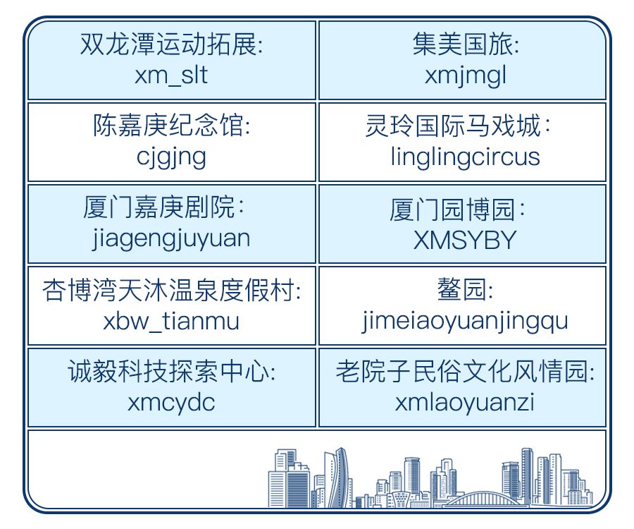 澳门资料大全正版资料2024年免费脑筋急转弯,高效策略设计_钱包版93.970