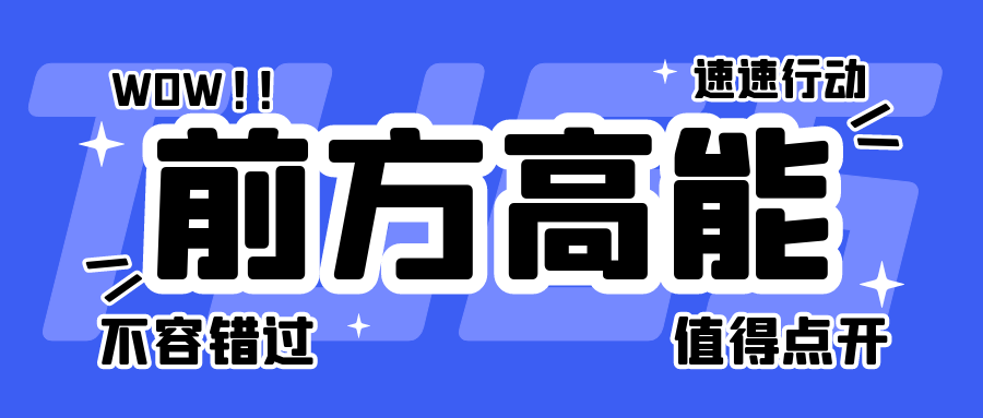 管家婆一码中一肖,专业研究解析说明_MT48.575