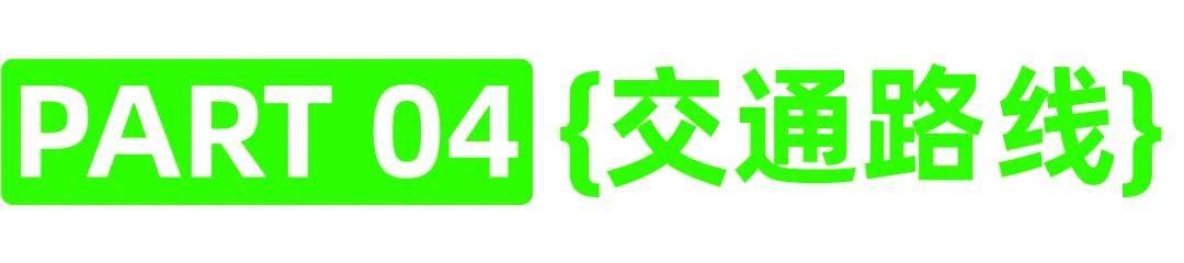 2024港澳宝典免费资料,定性分析解释定义_微型版69.643