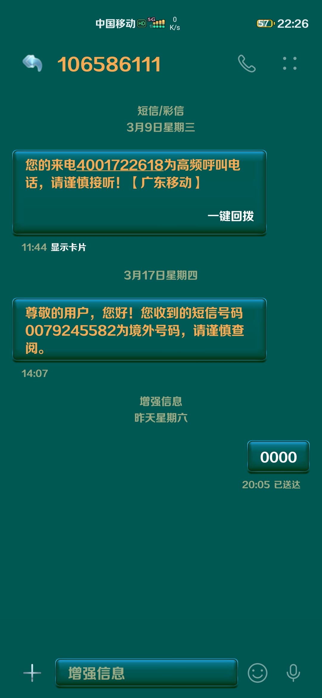 55049王中王一肖中特,迅捷解答方案设计_Advanced60.941