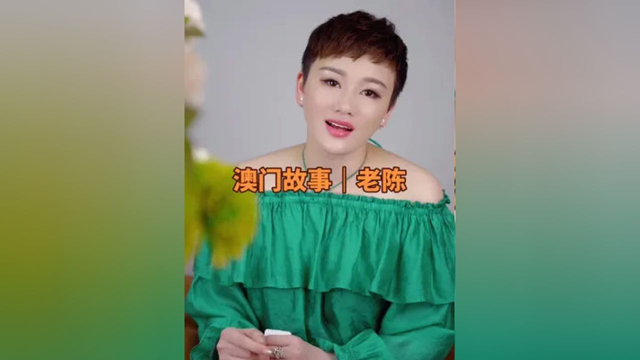 新澳天天彩正版资料的背景故事,数据解析支持策略_桌面版42.28