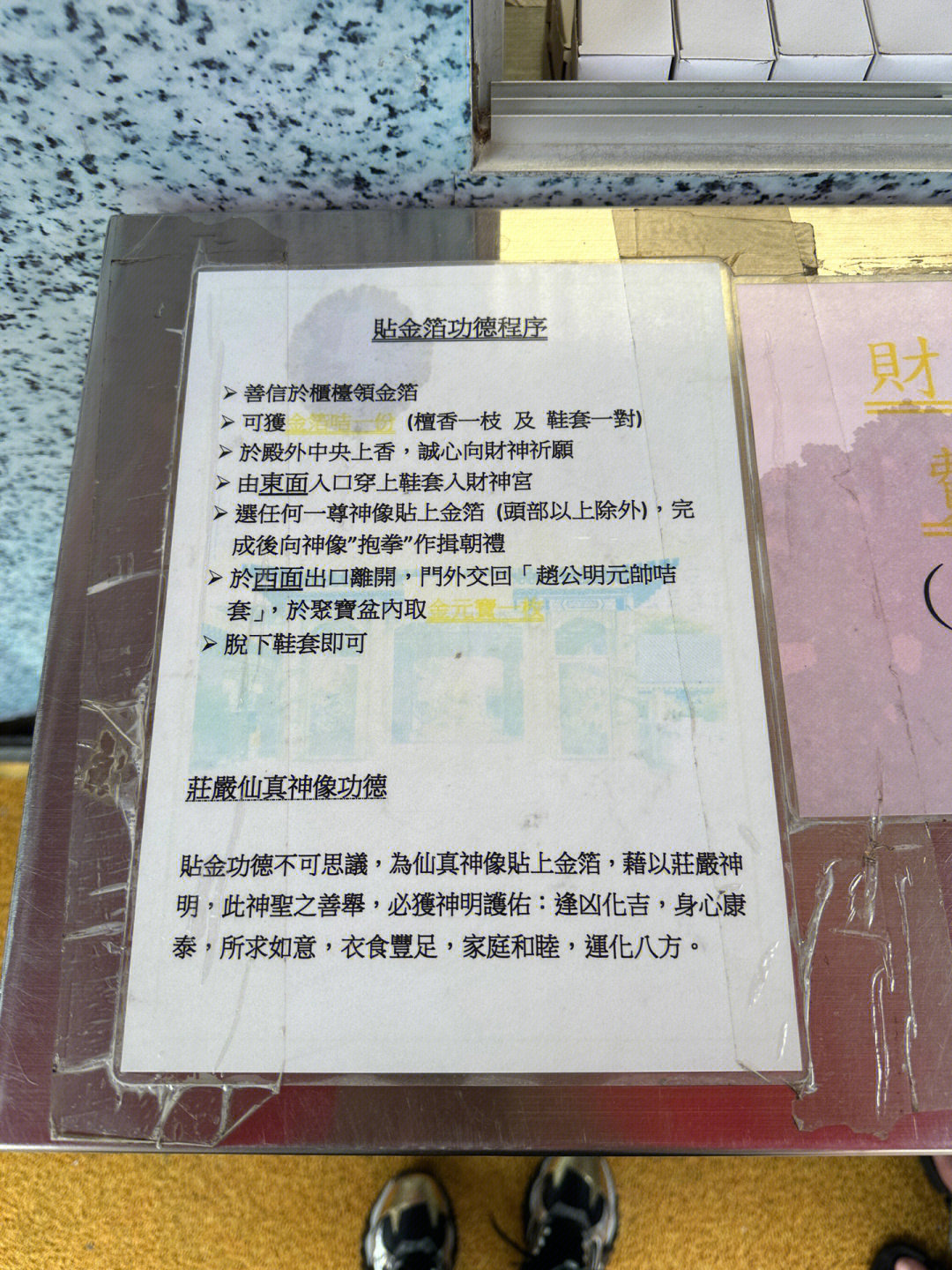 黄大仙资料一码100准,涵盖广泛的说明方法_8DM99.357