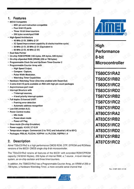 600kcm澳彩资料免费,最新答案解释落实_Galaxy80.366