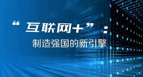 新奥2024今晚开奖结果,仿真方案实现_3D47.745