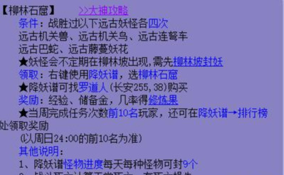 三期必中稳赚不赔澳门码,数据整合方案设计_HT37.216