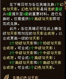 澳门最精准最准的龙门,实效策略解析_黄金版74.428