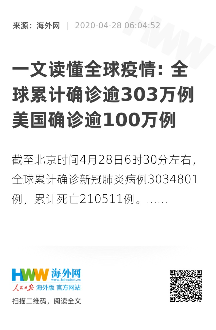 澳门王中王100的资料论坛,可持续发展执行探索_黄金版77.303