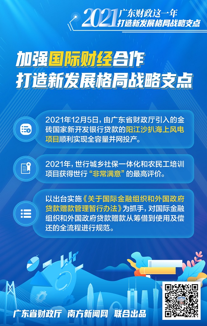 一肖中特期期准资料免费公开了,稳定性策略设计_升级版12.761