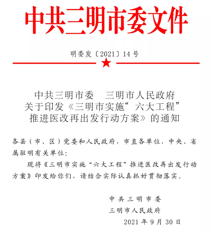 澳门管家婆一肖一码一中,创造力策略实施推广_桌面款40.762