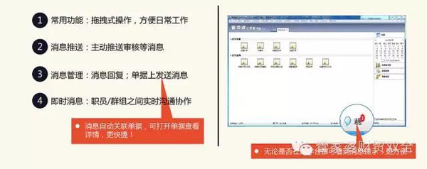 管家婆一肖一码100%准确,实践解答解释定义_XP83.849